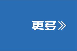 低迷！曼联各赛事近6场仅1胜，联赛近5轮只拿4分